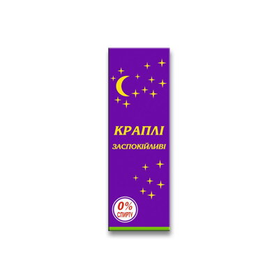 Ukľudňujúce kvapky